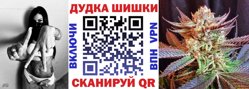ГАШ Каменск-Уральский