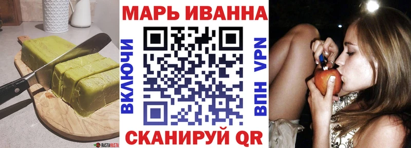 Еда ТГК марихуана  Каменск-Уральский 