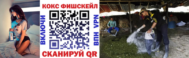 закладка  Каменск-Уральский  COCAIN 98% 