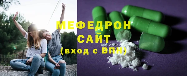 PSILOCYBIN Абаза
