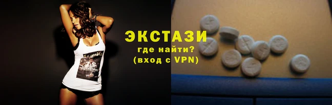 ALPHA PVP Абинск