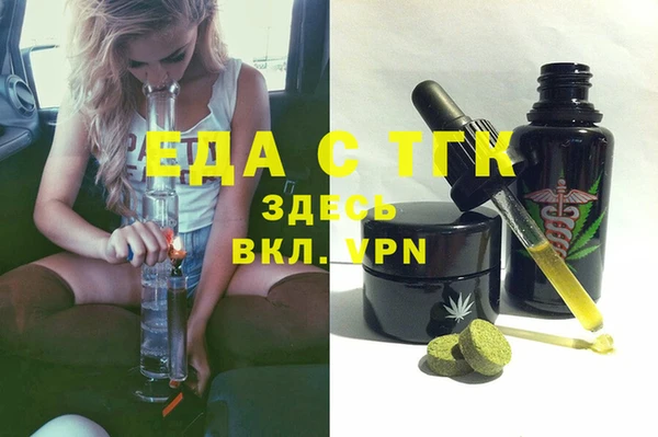 ALPHA PVP Алзамай