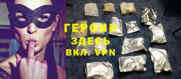 скорость Михайловск