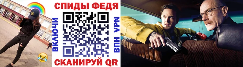 Первитин винт дарк нет состав Каменск-Уральский