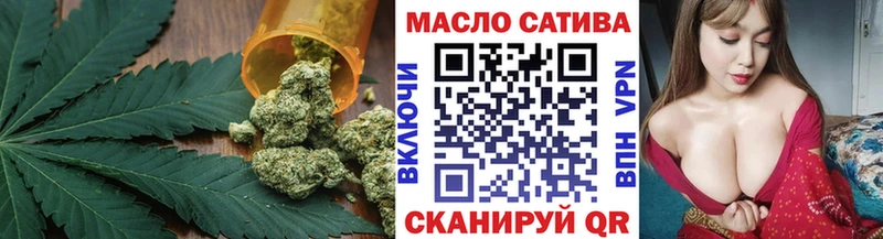 ТГК гашишное масло  Каменск-Уральский 