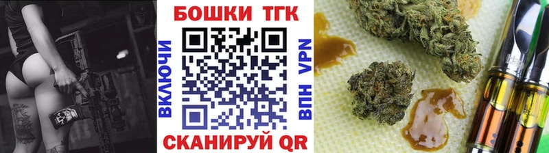 shop как зайти  как найти наркотики  Каменск-Уральский  Канабис LSD WEED 